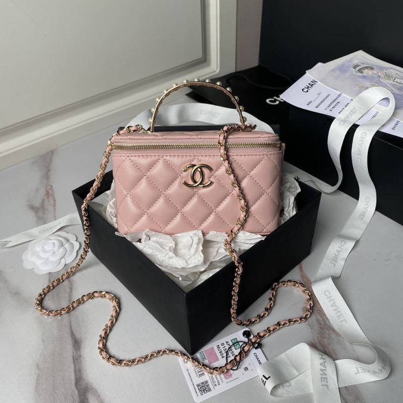 Chanel Cosmetic Bags